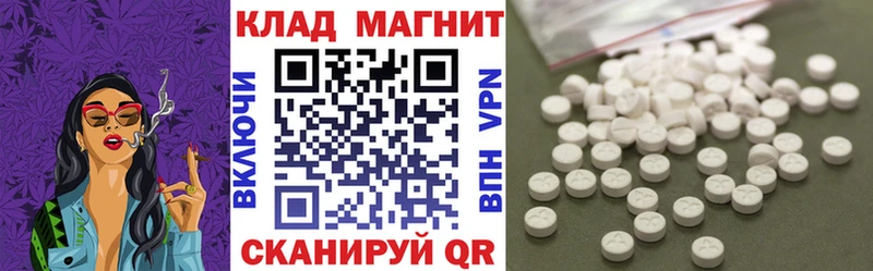 Где купить наркоту Реж Псилоцибиновые грибы  гидра   СК  Гашиш  Конопля  Меф мяу мяу 