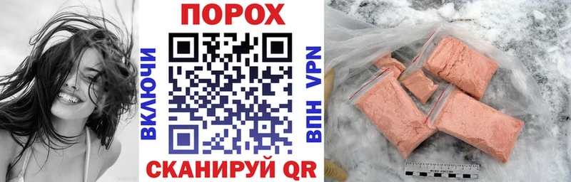 продажа наркотиков  Реж  Амфетамин Premium 
