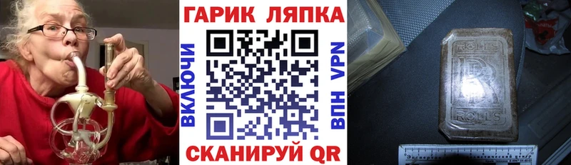 мориарти наркотические препараты  kraken   Реж  ГАШ 40% ТГК 