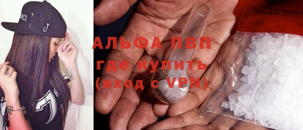 мефедрон Богданович