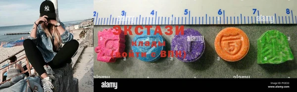 мефедрон Богданович