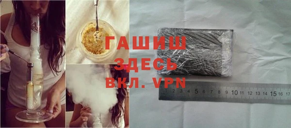 мефедрон Богданович