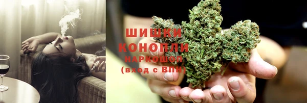герыч Семилуки