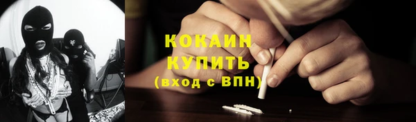 мефедрон Богданович