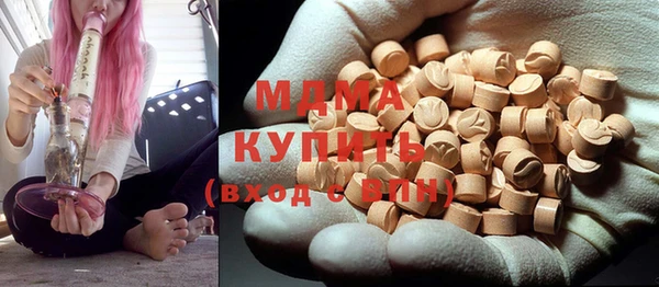 мефедрон Богданович