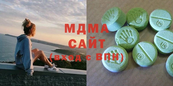 трава Богородицк