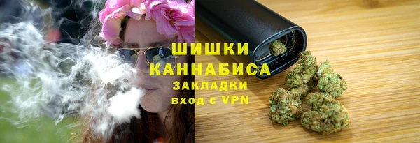 мефедрон Богданович