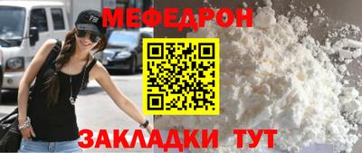 индика Среднеуральск