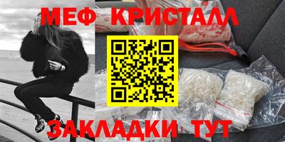 индика Среднеуральск