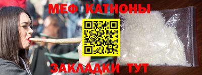 индика Среднеуральск