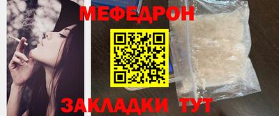 индика Среднеуральск