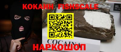 индика Среднеуральск