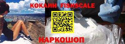 индика Среднеуральск