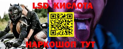 индика Среднеуральск