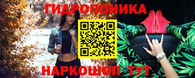 индика Среднеуральск