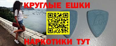 индика Среднеуральск