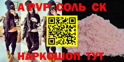 индика Среднеуральск