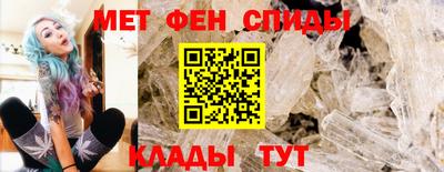 индика Среднеуральск