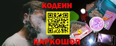 индика Среднеуральск