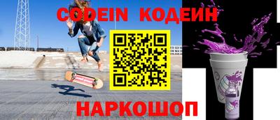 индика Среднеуральск