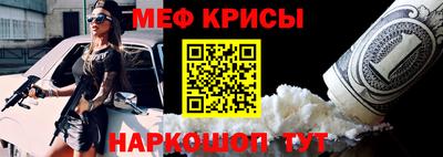индика Среднеуральск