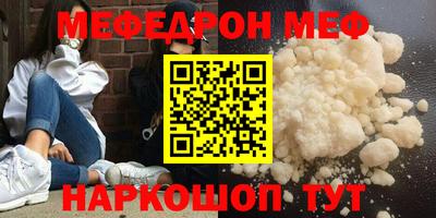 индика Среднеуральск