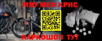 индика Среднеуральск