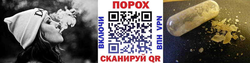 цены   Реж  нарко площадка клад  Метамфетамин мет 