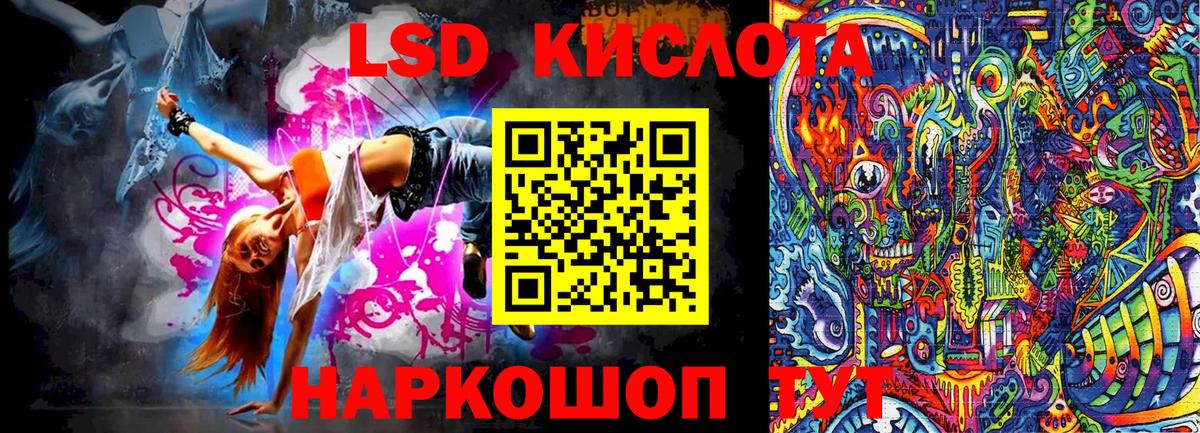 Реж  Марки NBOMe 1,5мг  Вход с VPN  Наркотические марки  Марки NBOMe 1,5мг 